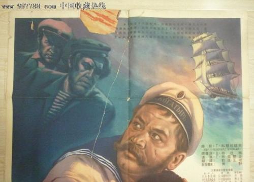 美国印第安众神学院学生卡
